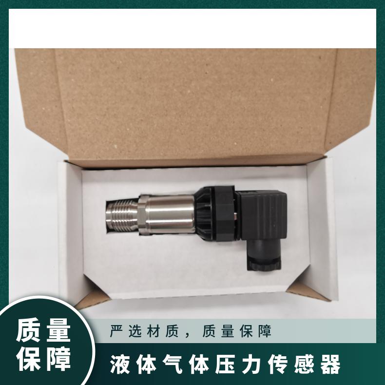半导体 开关型 数量1000 模拟 西门子压力传感器QBE2003-P16