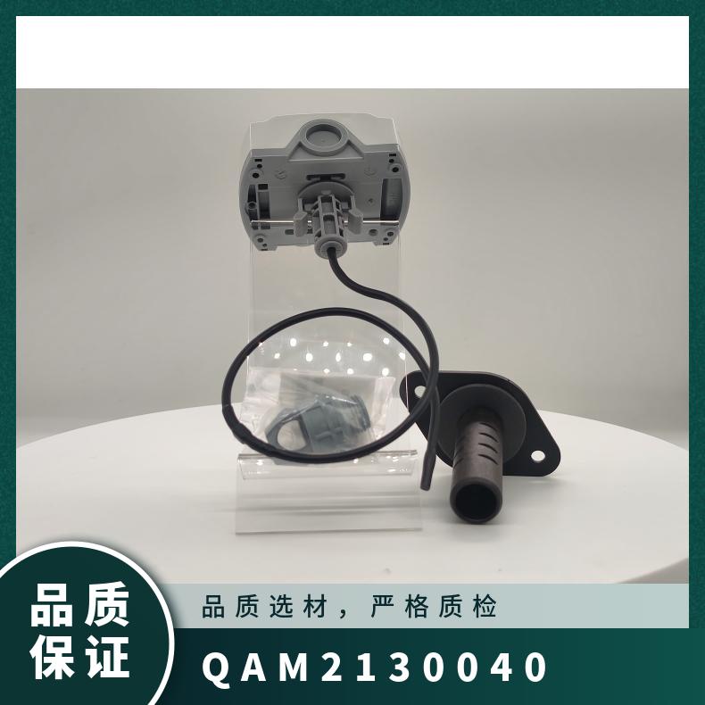 德国 现场安装 环境湿度-3060℃ 西门子QAM2130.040风温度传感器