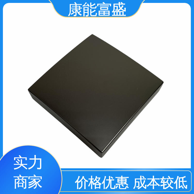 康能富盛 兼容性强 压铸模具 机械臂配件 厂家自销