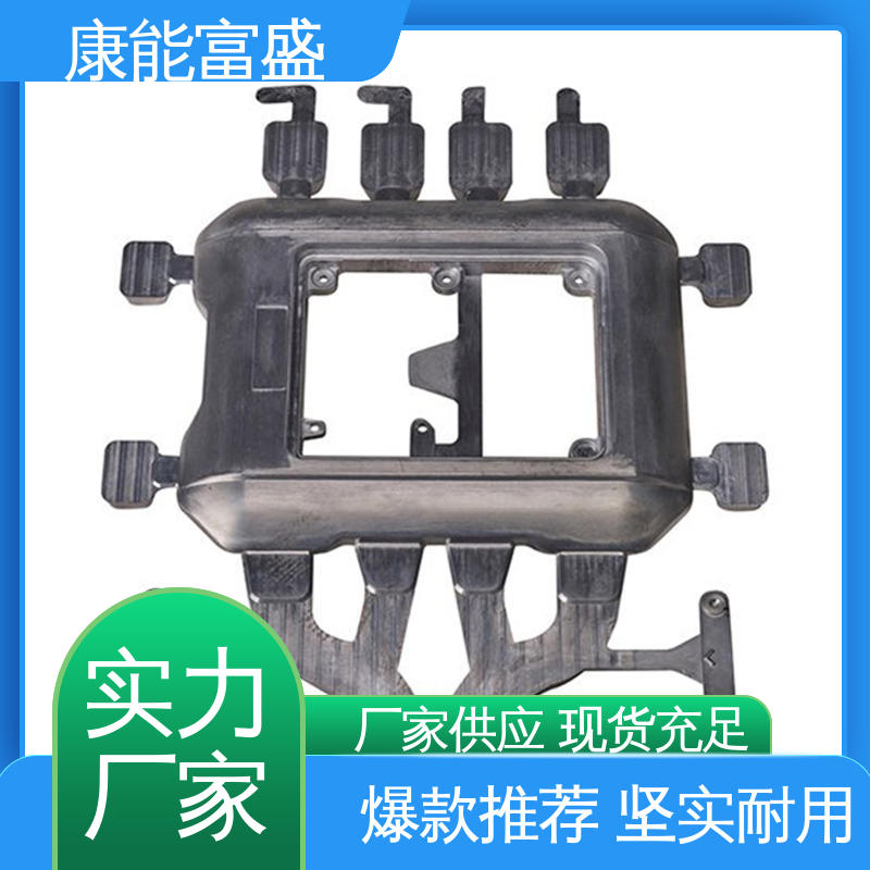 铝合金压铸 沙发滚轮 工程品质 多年行业制作经验 康能富盛