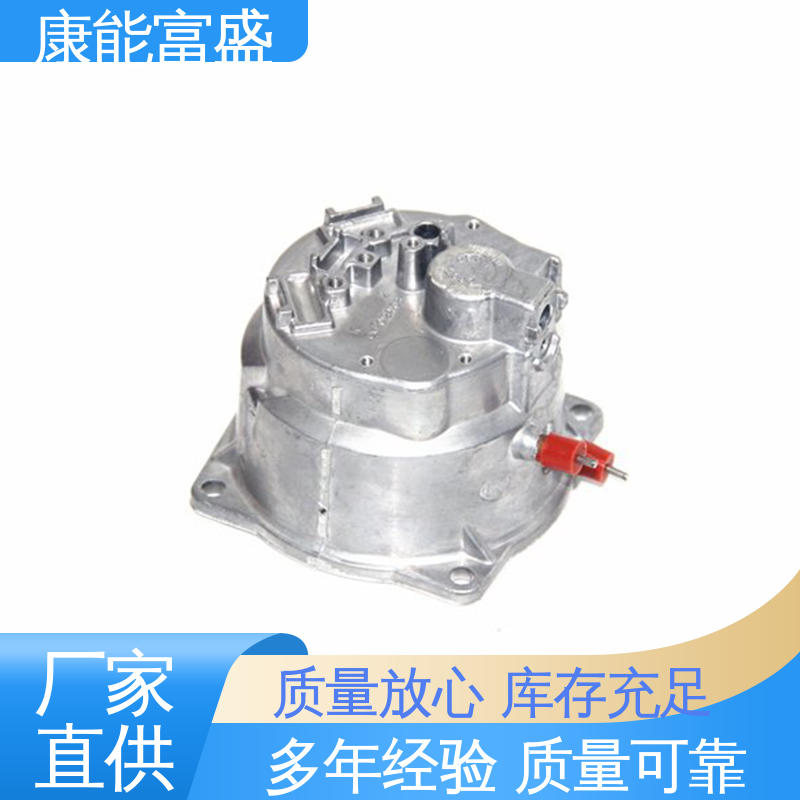 康能富盛 经久耐用 多年行业制作经验 压铸模具 装饰盖
