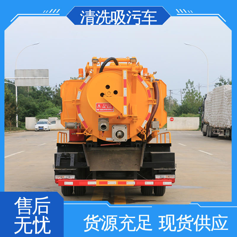 东风 有现车免费试车 全国送车上门 D6 管道抢修车