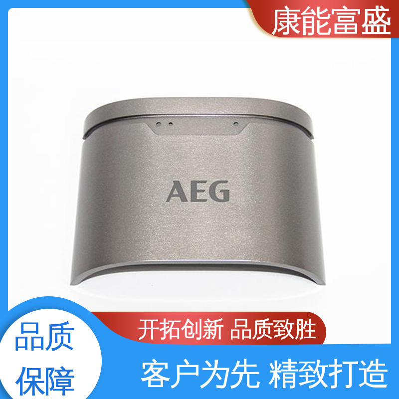 康能富盛 铝合金压铸 金属非标加工 品质保证 减速机侧盖