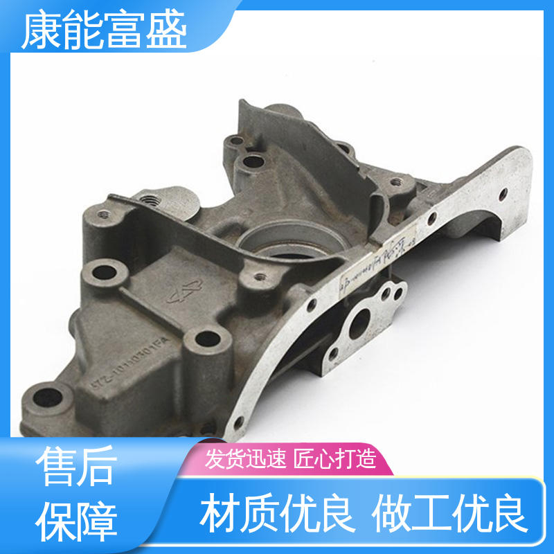 厂家生产 智能门锁前壳 铝合金压铸 来图可定做各种角度 康能富盛