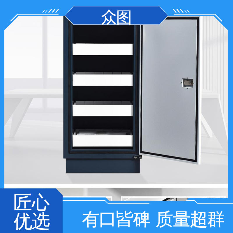 众图 多个抽屉任选 信息安全防磁柜 全国现货一件代发