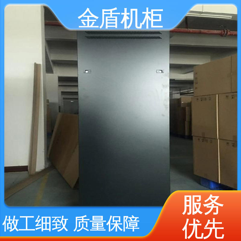 金盾大容量美观监控机柜 服务器柜 可选颜色尺寸 全国现货直发