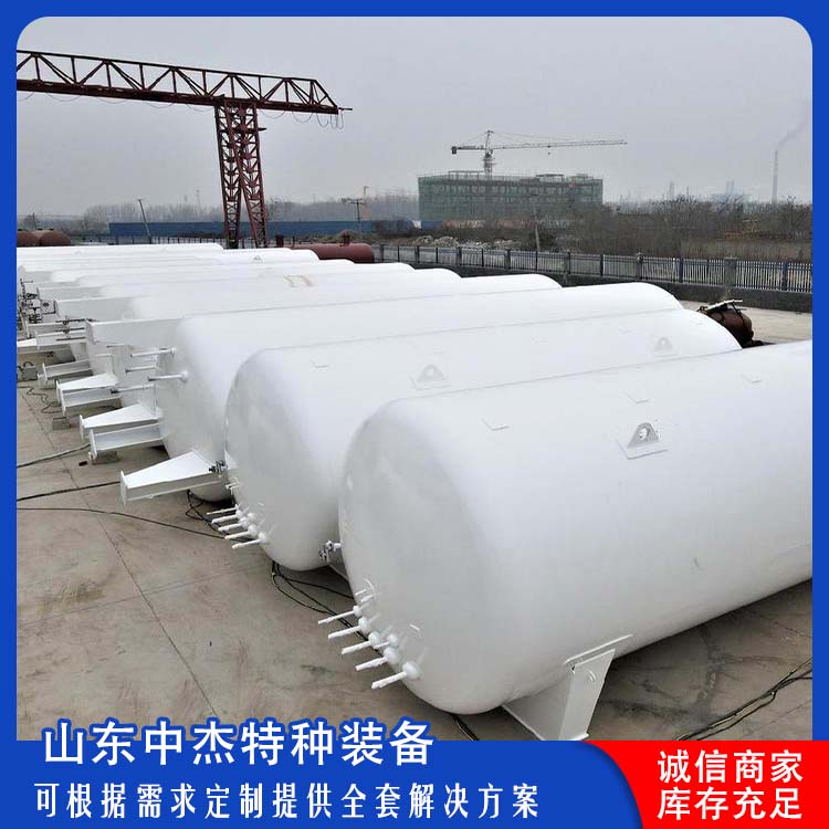 中杰特种 20立方液氮储罐 严选原材 品质放心 严密性强 强度高