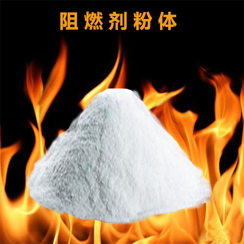 蒙泰 窗帘阻燃剂 耐腐蚀 耐溶剂 物流配送 发货快