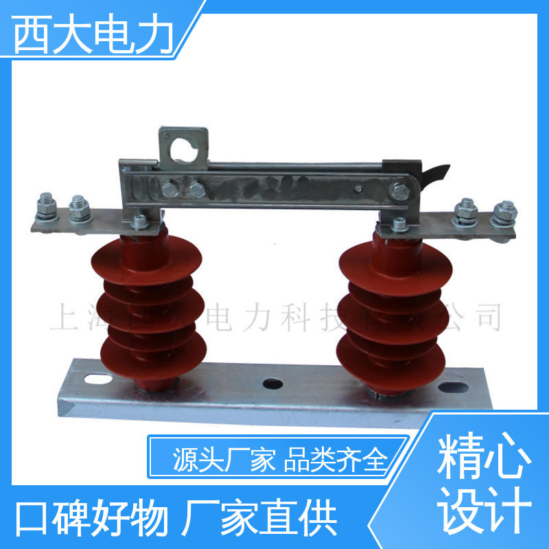 GWR1-0.5/630 安全稳定 支持定制 隔离开关 西大电力