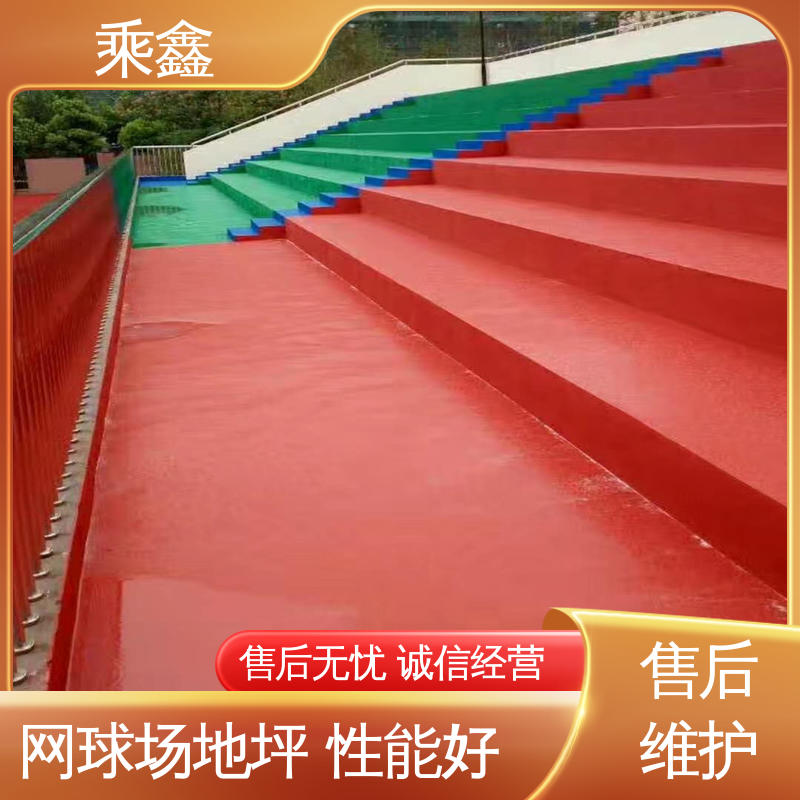 乘鑫 篮球场地坪漆施工 质地坚实 耐药品性佳 按需定制 一站式服务