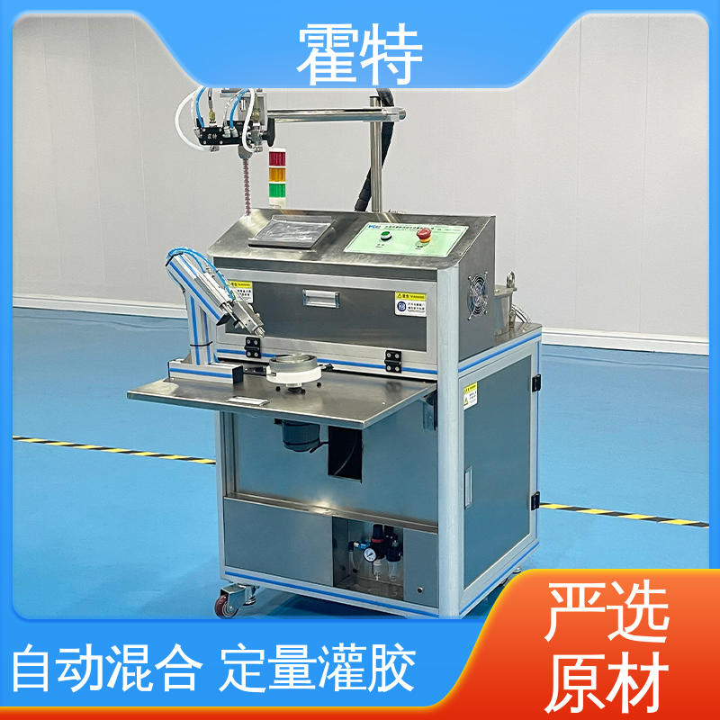 霍特 HT-85301 大型聚氨酯胶轮灌胶机 回吸好不滴胶 硅胶PU胶 