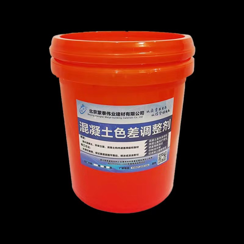 蒙泰 砼建筑防腐涂料 清水表面保护剂 附着力强 量大价低 全国配送