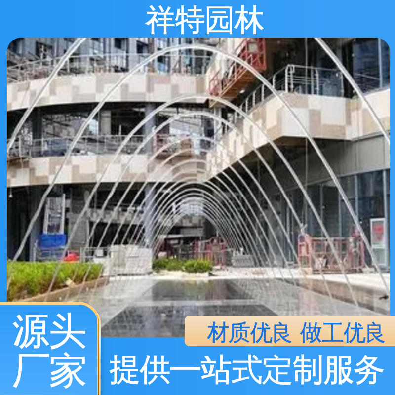喷射高度可控 经久耐用 工艺精良 低压泵喷泉 祥特
