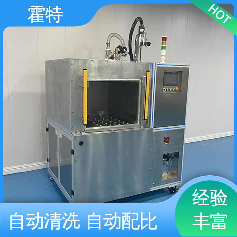 霍特 汽车打胶机 胶量可调 操作简单灵活 严选原材 品质放心
