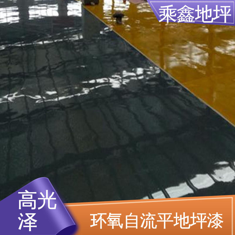 乘鑫 电子厂车间 环氧地坪 防水 有弹性 耐用持久源头厂家