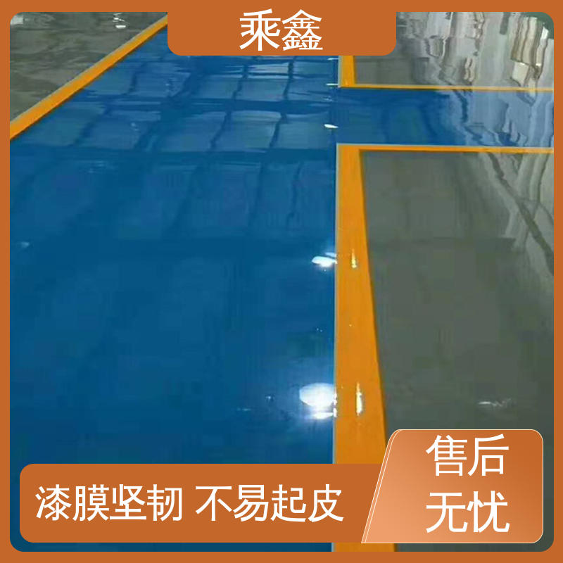 乘鑫 厂房车库操作间 环氧地坪 上门服务 做工精细 源头厂家供应 可定制