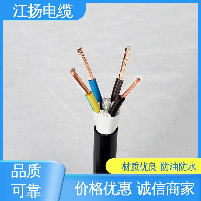 江扬 10KV中压电力电缆 安装方便 防火阻燃 结构多样化 耐冻