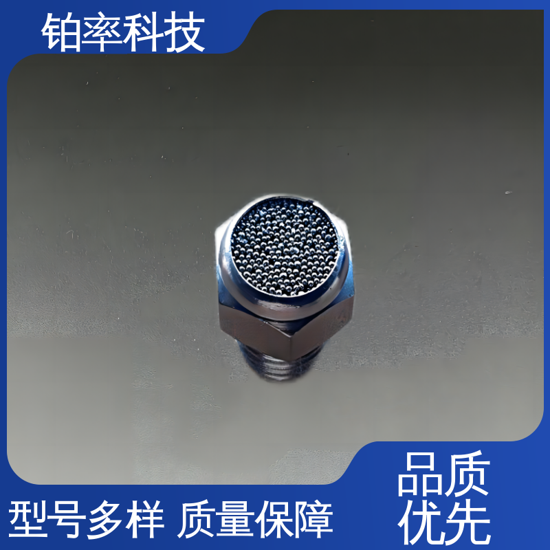 金属滤芯 拦截效率 0.1-120微米 符合ROHS要求 铂率科技