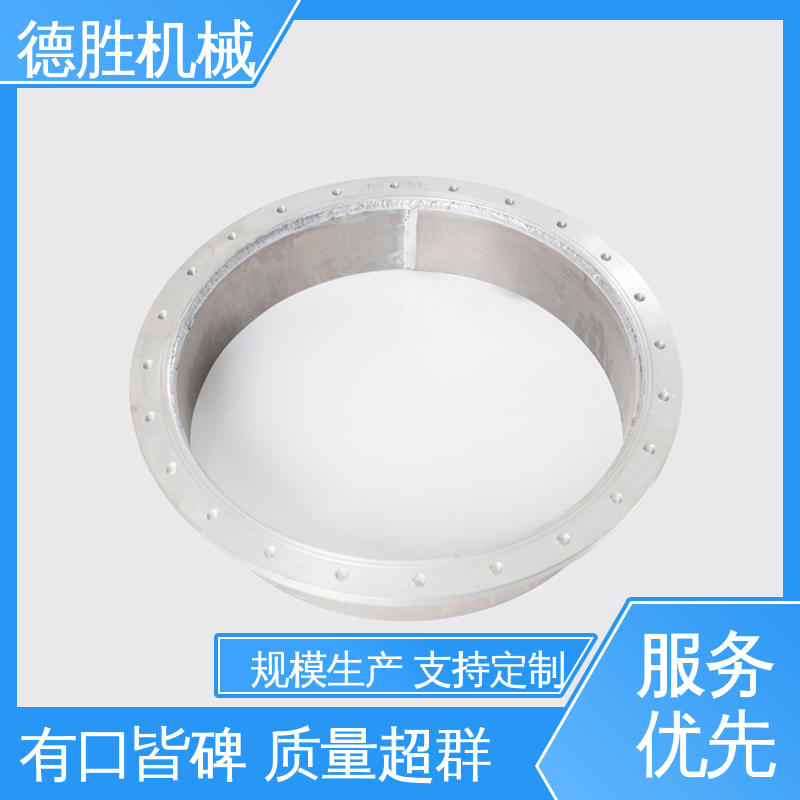 德胜 欧标罐口 罐体法兰 单呼吸阀 质量精选 规格齐全