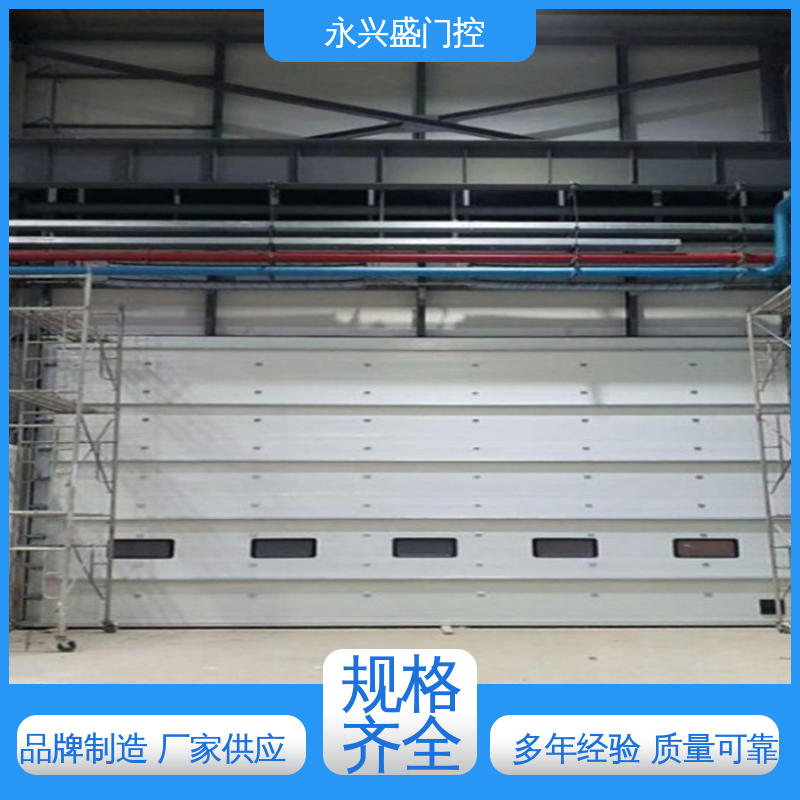 垂直提升门 质量优越 客户至上 匠心优选 永兴盛门控