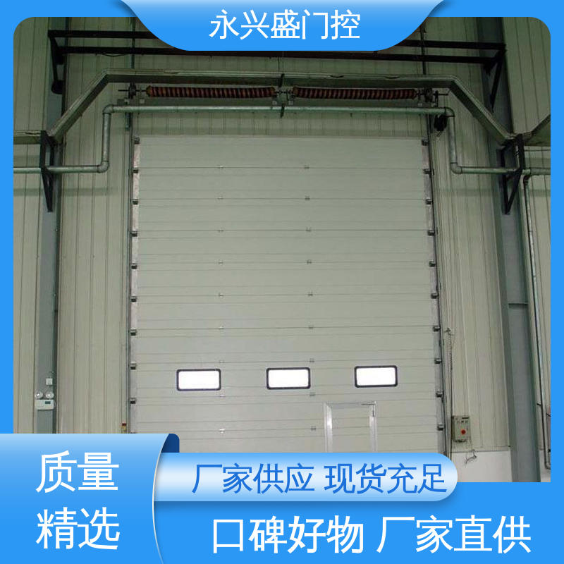 永兴盛门控工业门 匠心优选 选材精致 透视电动提升门厂家定制批发