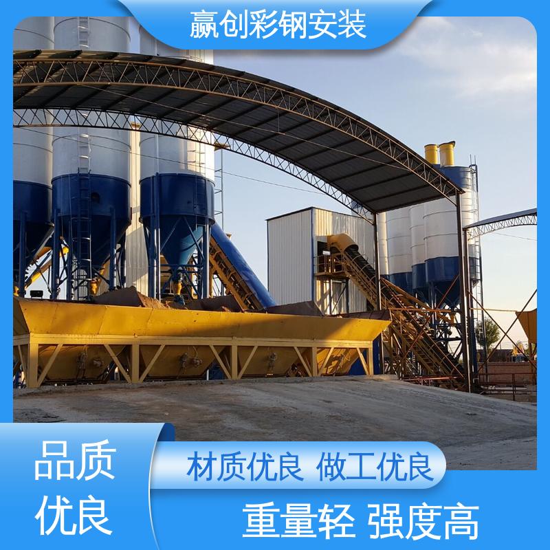赢创 操作方便 稳定性好 钢结构大棚厂房 遮阳挡雨
