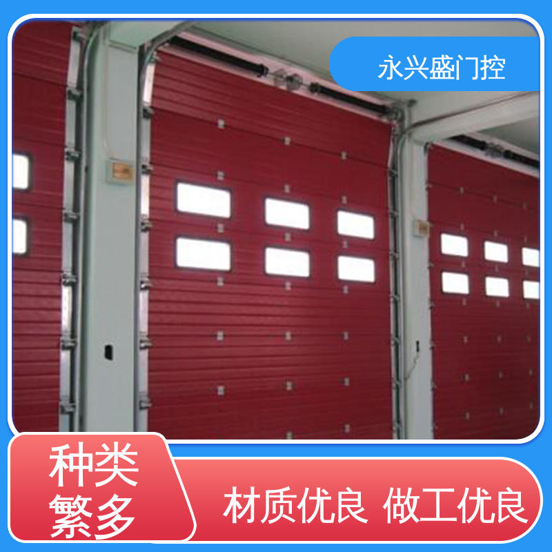 永兴盛门控 现货速发 工业滑升门 口碑好物 工艺细致