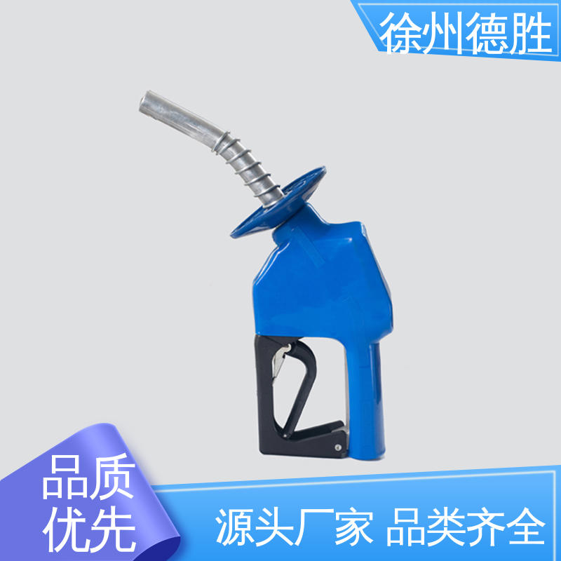 德胜 汽油柴油煤油用 加油枪 计量式 库存充足 质量精选