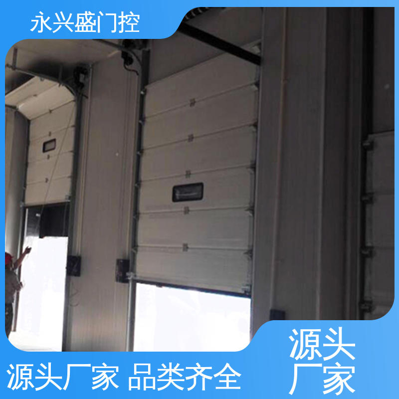 永兴盛门控 匠心打造 品类齐全 经久耐用 电动提升门