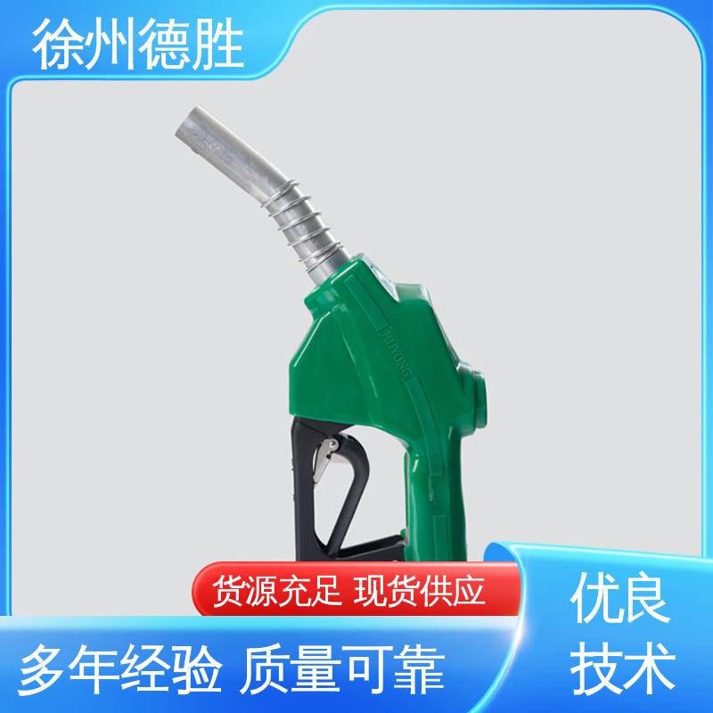 德胜 液晶显示 现货速发 注重服务 计价自封 加油枪