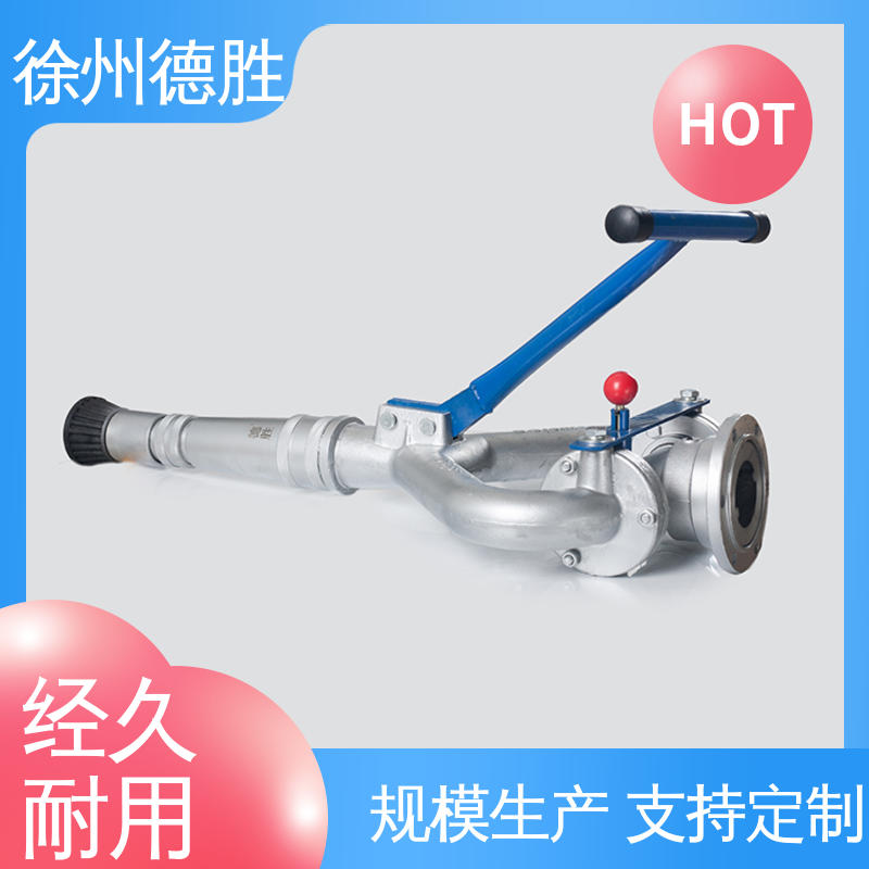 德胜 单杆固定式 高压喷枪 超远射程 质量精选 规格齐全