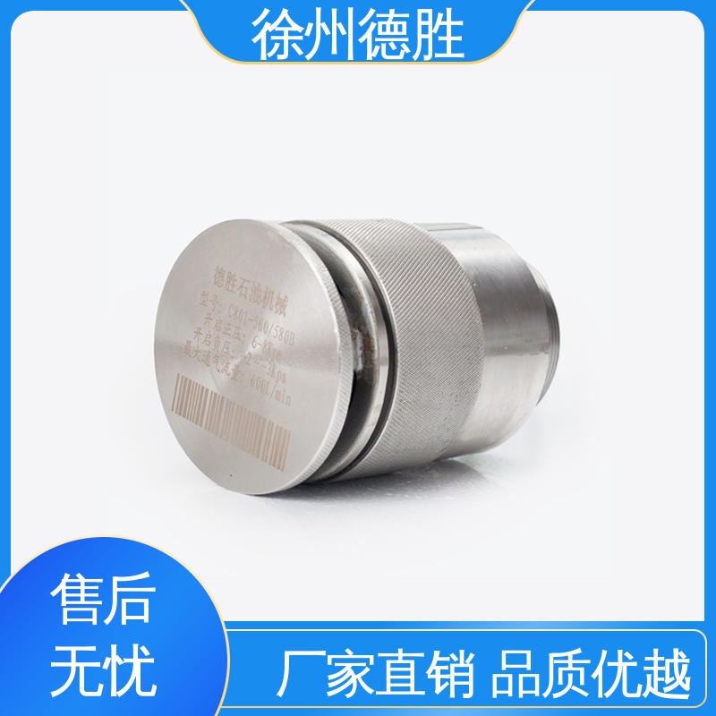 德胜 椭圆人孔盖 呼吸阀 不易损坏 材质优选 发货迅速