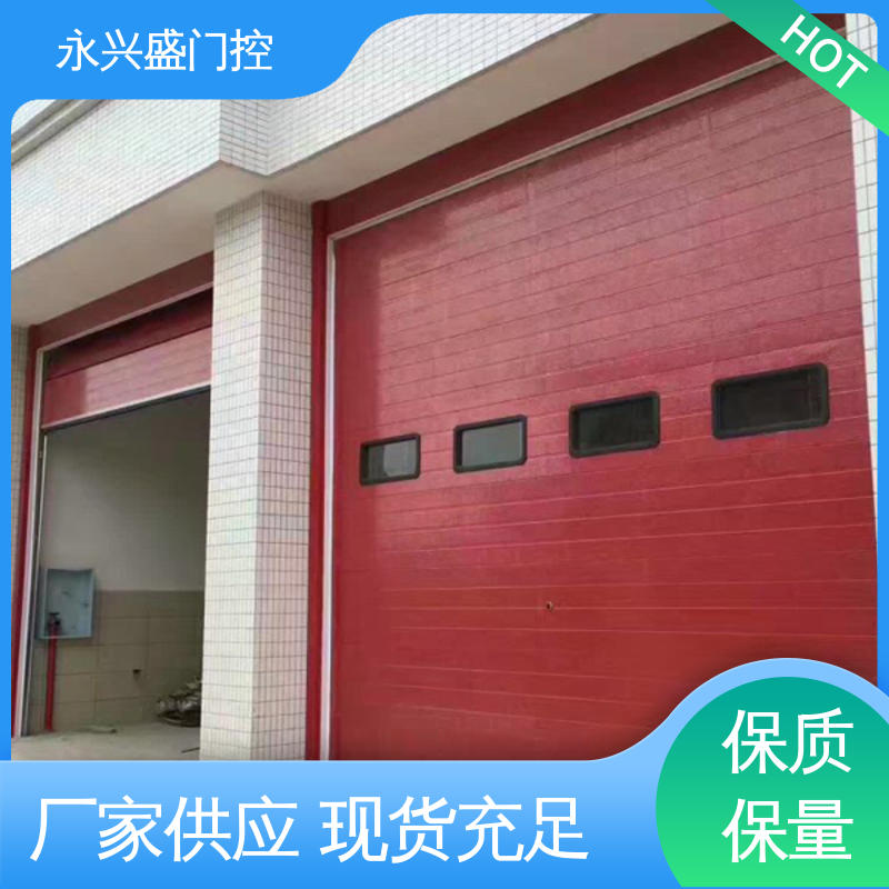永兴盛门控 现货速发 工业滑升门 厂家供应 匠心优选