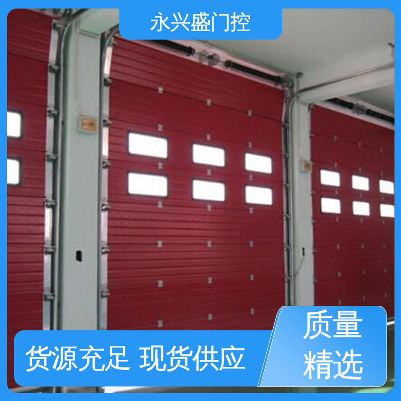 规模完善 工业门厂家供应 电动工业提升门 发货迅速 永兴盛门控