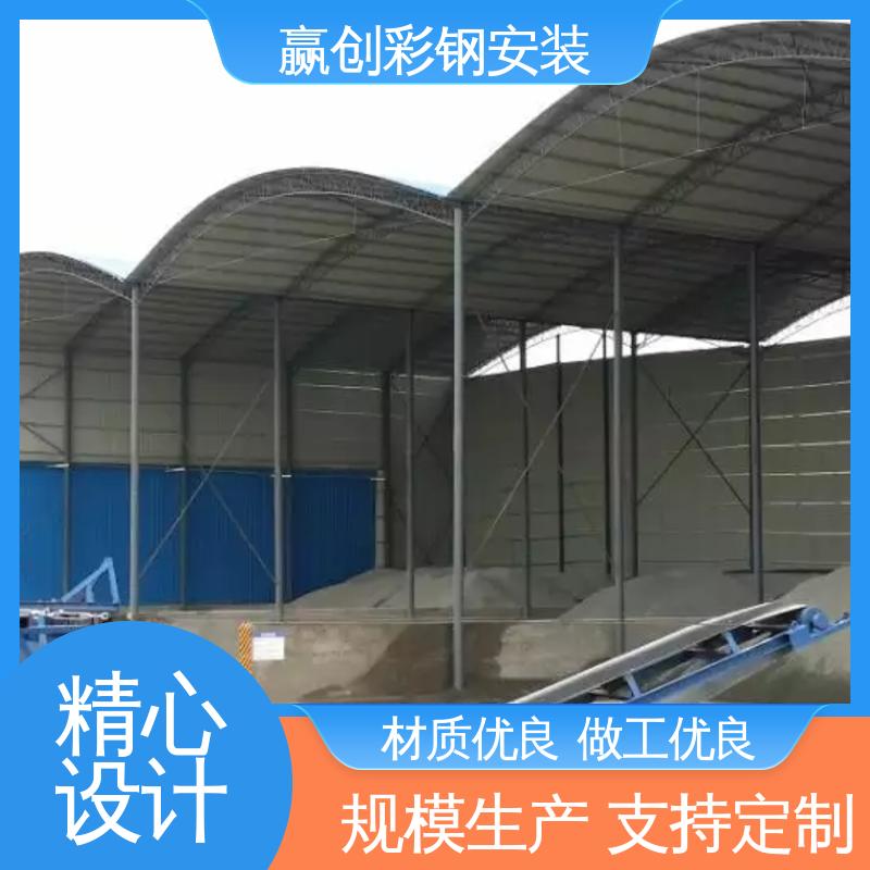 赢创 材料充足 钢结构厂房库房设计图 结实耐用 拆装简单 