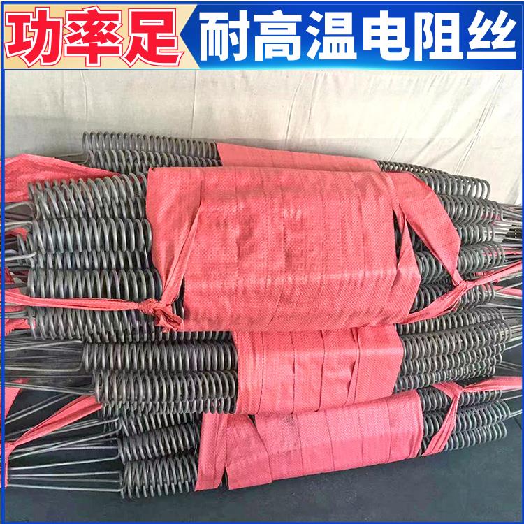 银鑫 电窑炉用 镍铬电阻丝 电炉丝 1Cr13AL4 热效率高 不易烧断