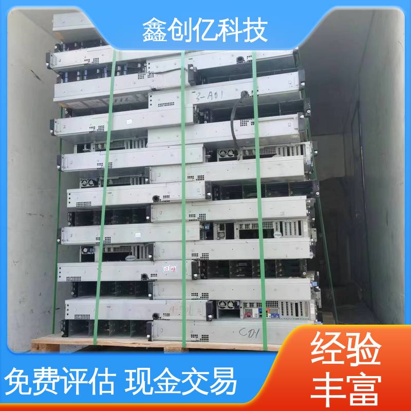 减少污染 批量收购 联想服务器回收 24小时在线 鑫创亿