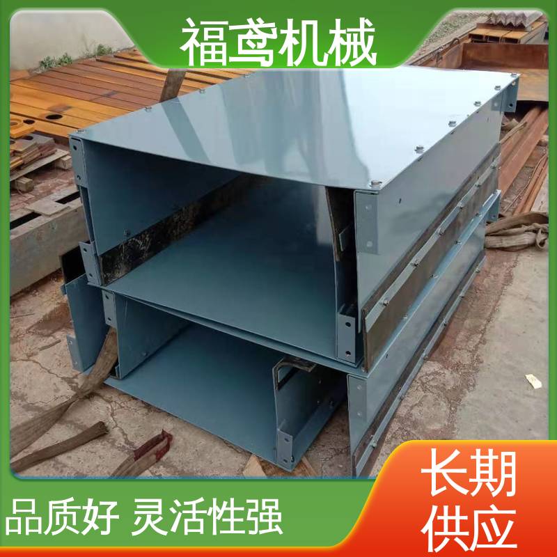 福鸢机械 煤矿输送机 无动力导料槽 密封装置的设计 诚信经营 性价比高
