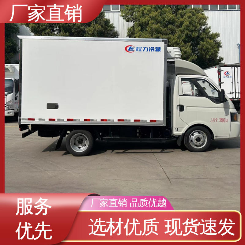 冷冻车 肉钩冷藏车 尺寸可选可按需定制 江淮威铃
