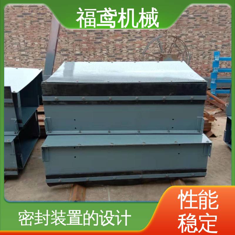 福鸢机械 水泥厂输送机 矩形口导料槽 提高安全性 诚信经营 性价比高