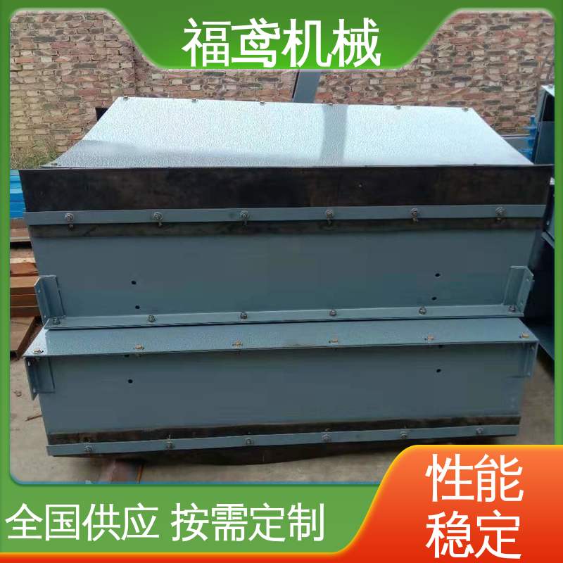 福鸢机械 煤矿输送机 矩形口导料槽 提高安全性 售后无忧 诚信经营