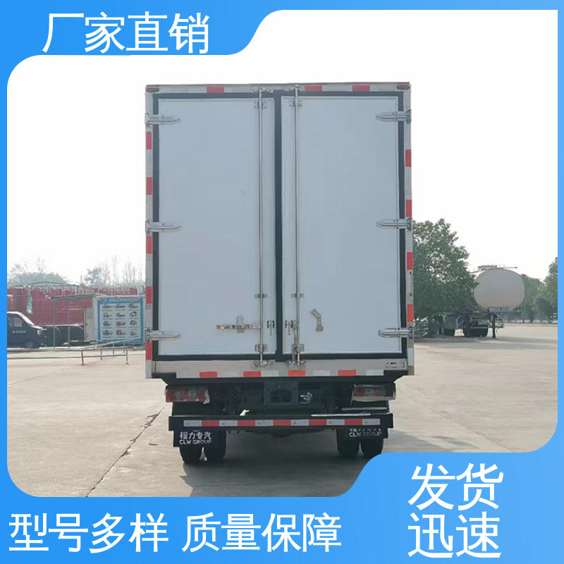 冷冻车 食品冷藏车 尺寸可选可按需定制 江淮帅铃S7