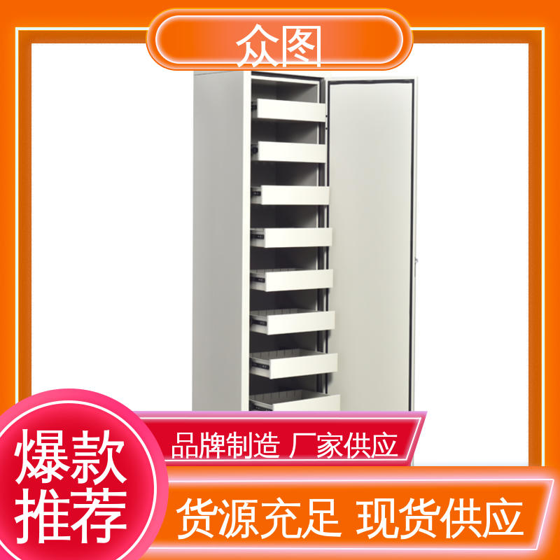 众图 坚固耐用不变形 防水防尘 物证防磁柜 全国现货一件代发