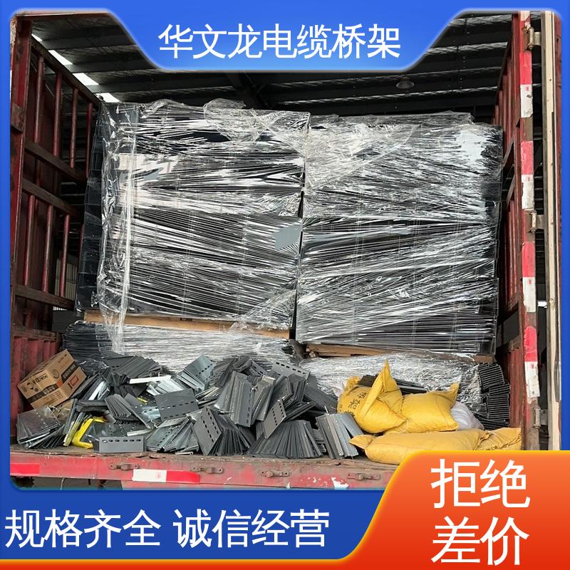 图6