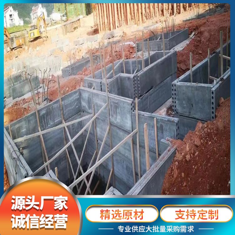  地下室定制砖胎膜生产厂家 销售范围全国 强度高 全国发货