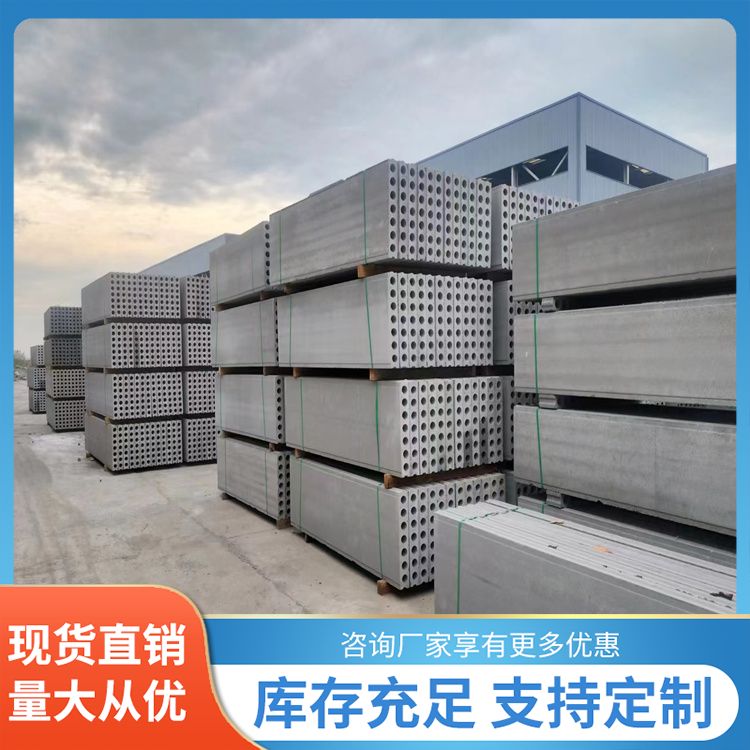  筏板基础定制砖胎膜批发 建筑节能 绿色环保 本地厂家