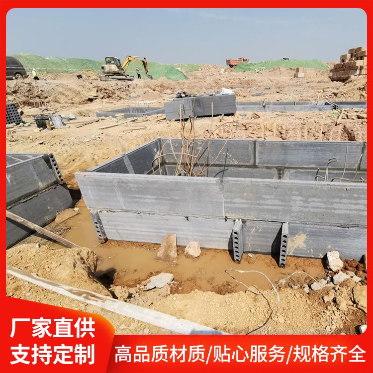  地下室预制砌筑砖胎膜生产厂家 防水防潮 泡水不会烂