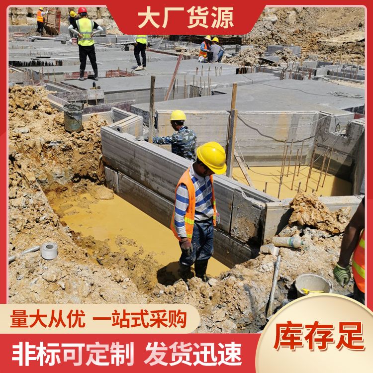  地下室预制砌筑砖胎膜厂家直供 防水防潮 泡水不会烂