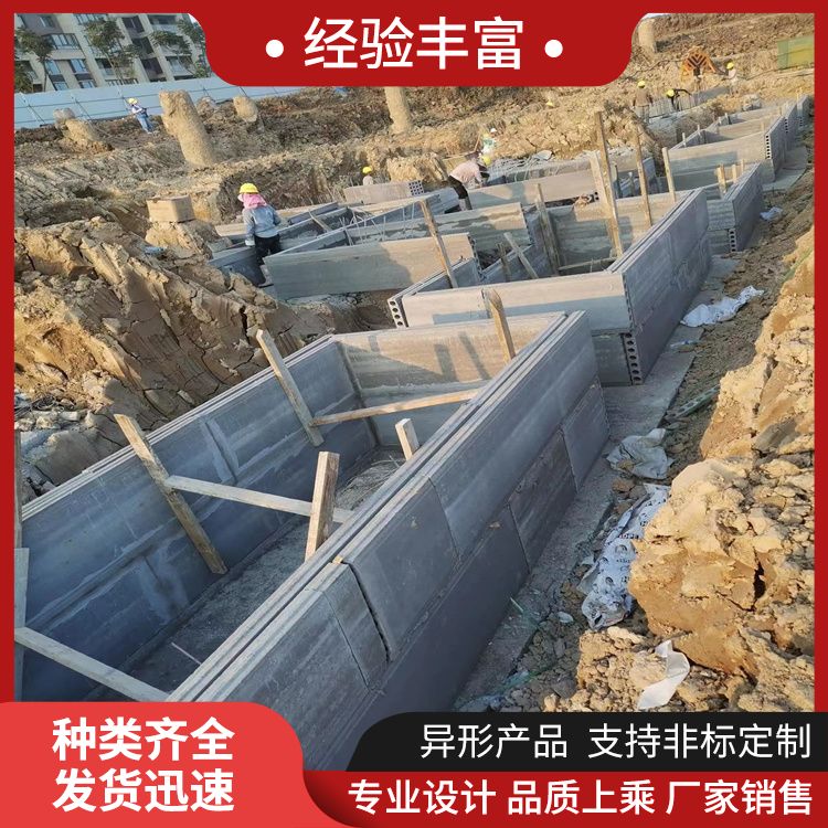  承台预制砌筑砖胎膜生产厂家 节能环保 泡水不会烂