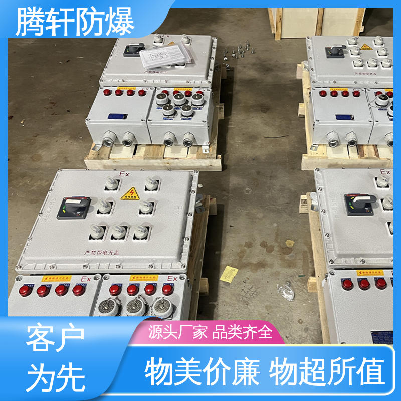 图6